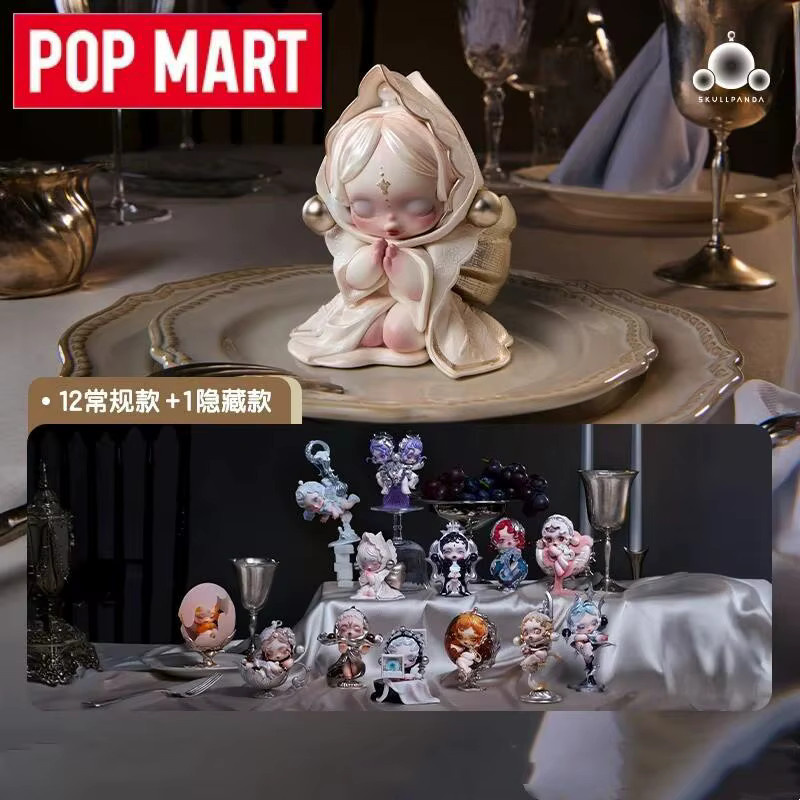 POP MART Skullpanda Die Fest beginnt Serie, Action Figure, Blind Box - Bild 2