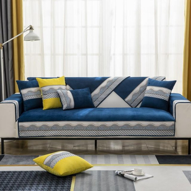 Modernes Sofakissen mit Kordelstreifen von Super Six, quadratisch, B/B: 70 x 70 cm - Bild 1