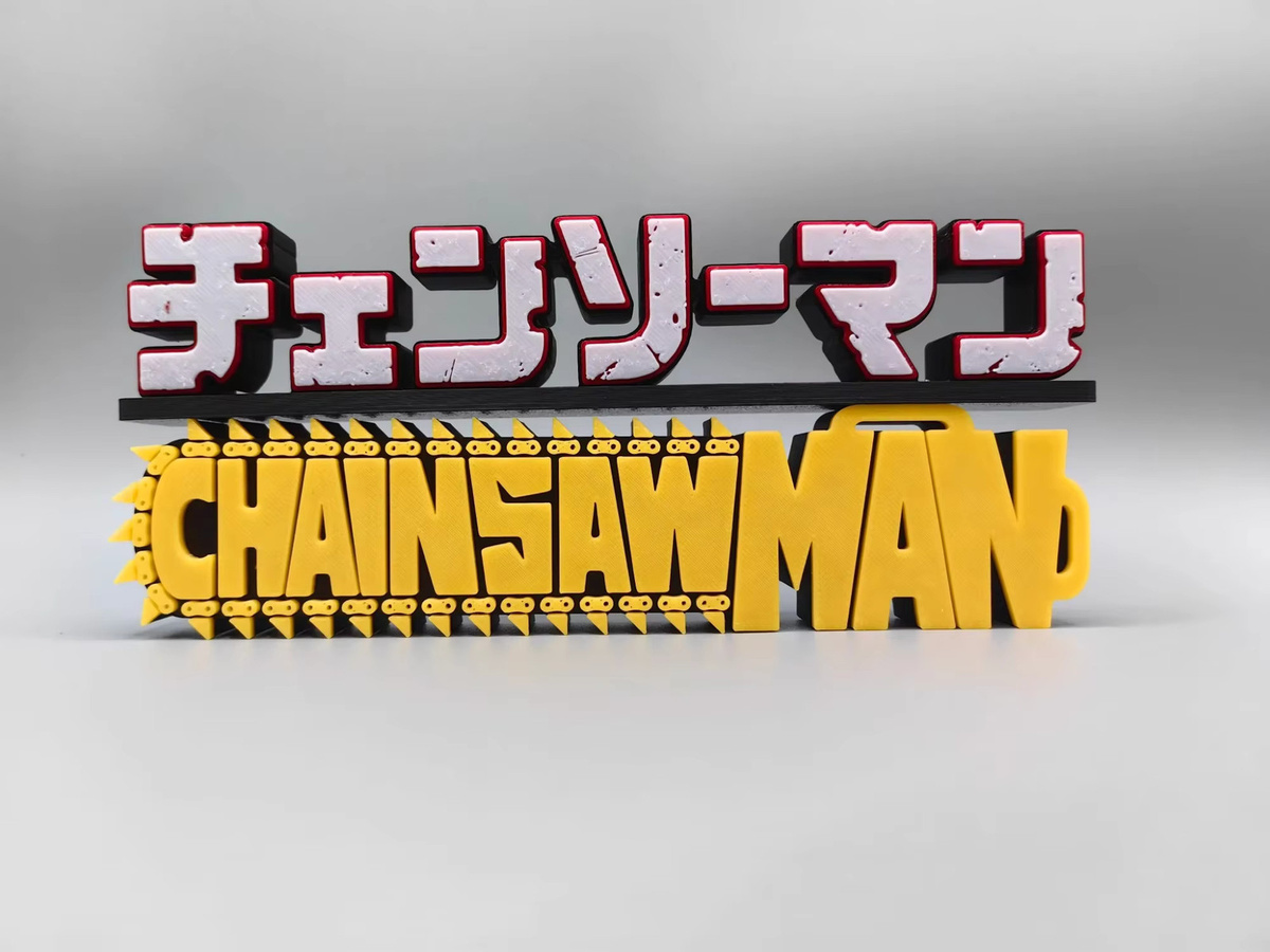 Bandai Anime Kettensäge Mann PVC Figur mit 3D Logo Modell in Gelb und Schwarz - Bild 1