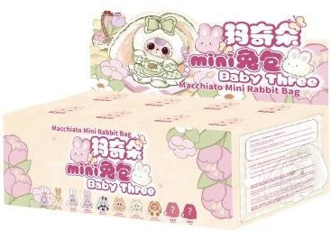 Discover Intime Drei Macchiato Mini Kaninchen Tasche, Mystery Box, Plüsch, ab 18 Jahren - Bild 1
