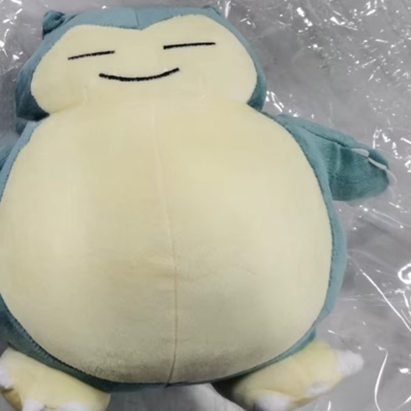 Aoger Snorlax Puppe Pokémon, Plüschtier, 30cm/50cm - Bild 4