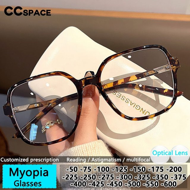 CCspace Korrektionsbrille, Vollrand, Square, Leopard, Braun, Damen, Blaulichtfilter - Bild 1