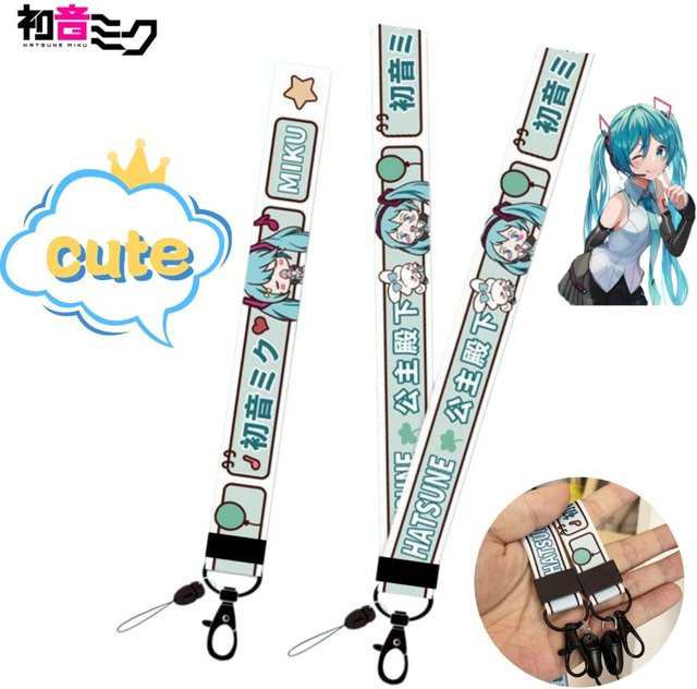 Bandai Handyband, Halsband, Damen - Bild 1
