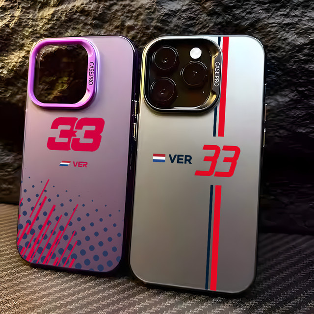 M-Maxs V-Verstappen F1 33 Handyhülle für iPhone 11 bis 16 Pro Max, Aurora Laser Design, Mehrfarbig, stoßfestes Cover - Bild 1