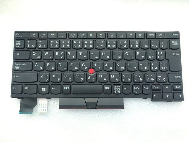 Ersatztastatur für Lenovo Thinkpad X280, X390, X395, A285 in Japanischem Layout, Schwarz/Grau - Bild 1