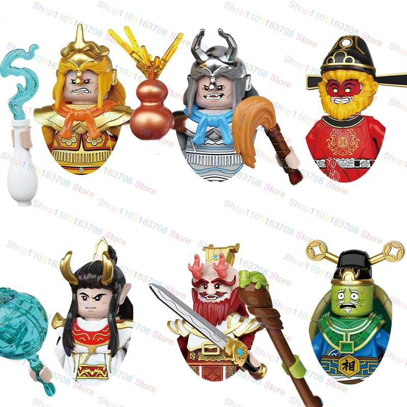Linyi toy Wukong Anime Cartoon Spielzeug 6–12 Jahre - Bild 2