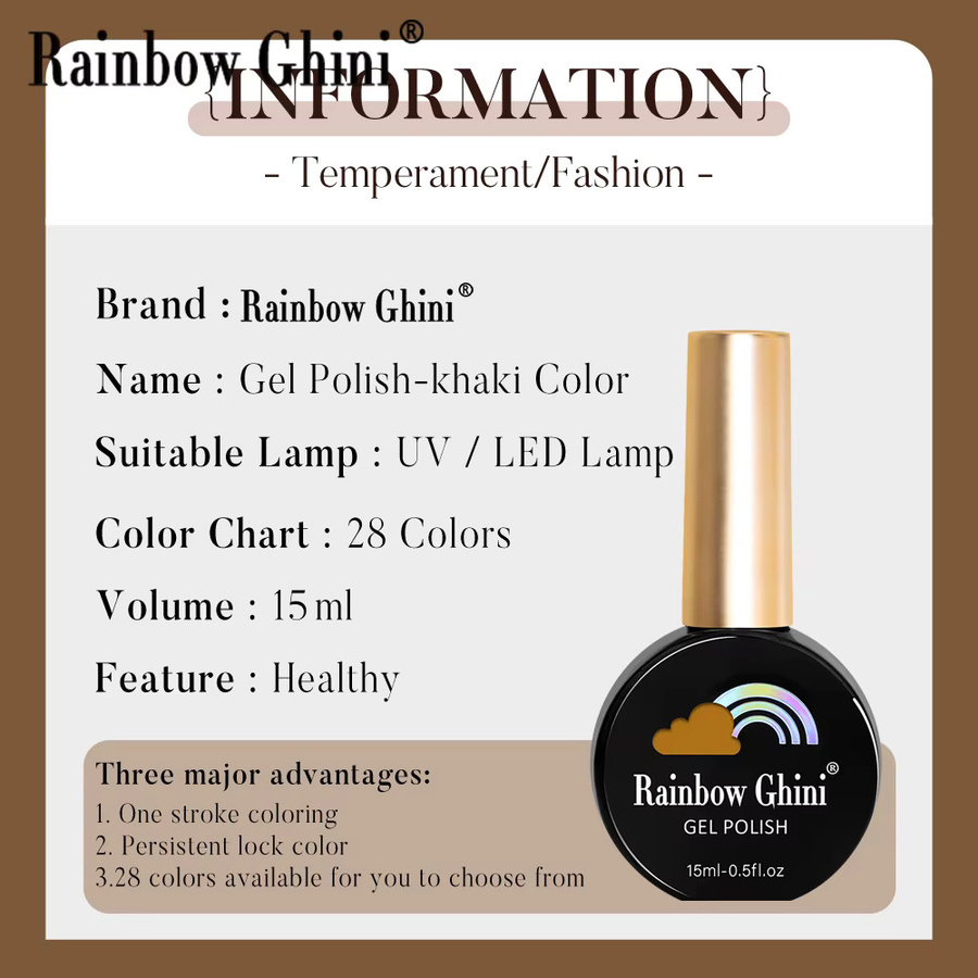 Rainbow Ghini Soak-Off UV-Gel-Lack, Khaki & Macaron, 15 ml - Bild 2
