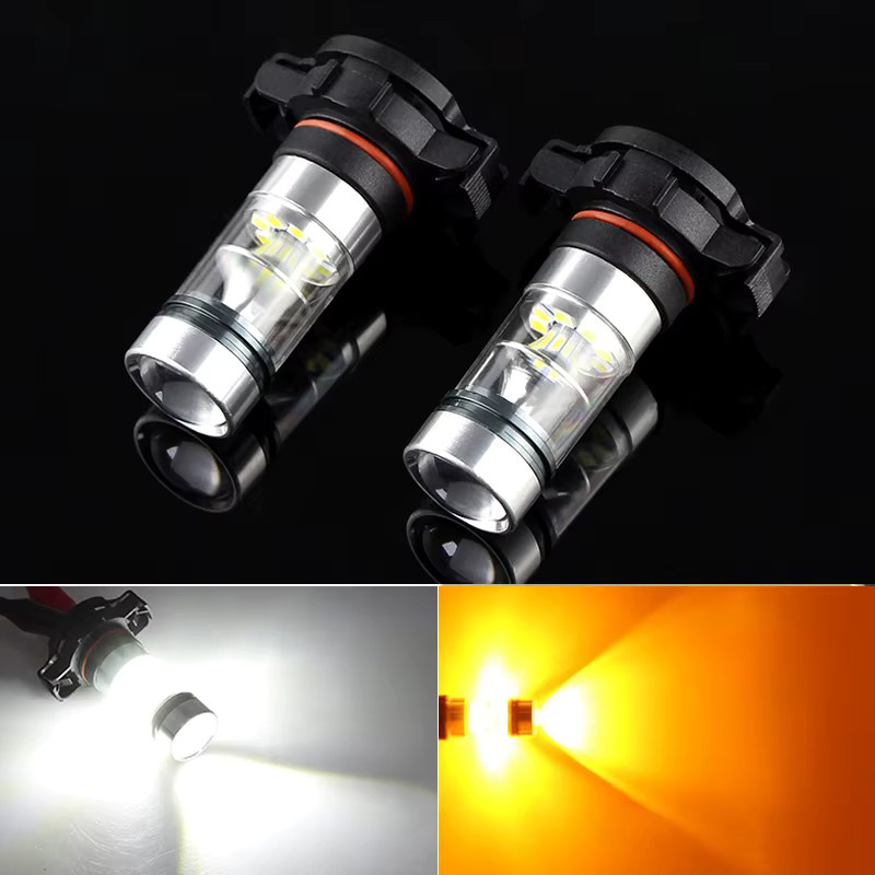 APMATAUTO LED Front Nebelglühbirnen für Jeep Patriot, 2er-Set, Farbe: Silber, Typ: PSX24W 2504 - Bild 5