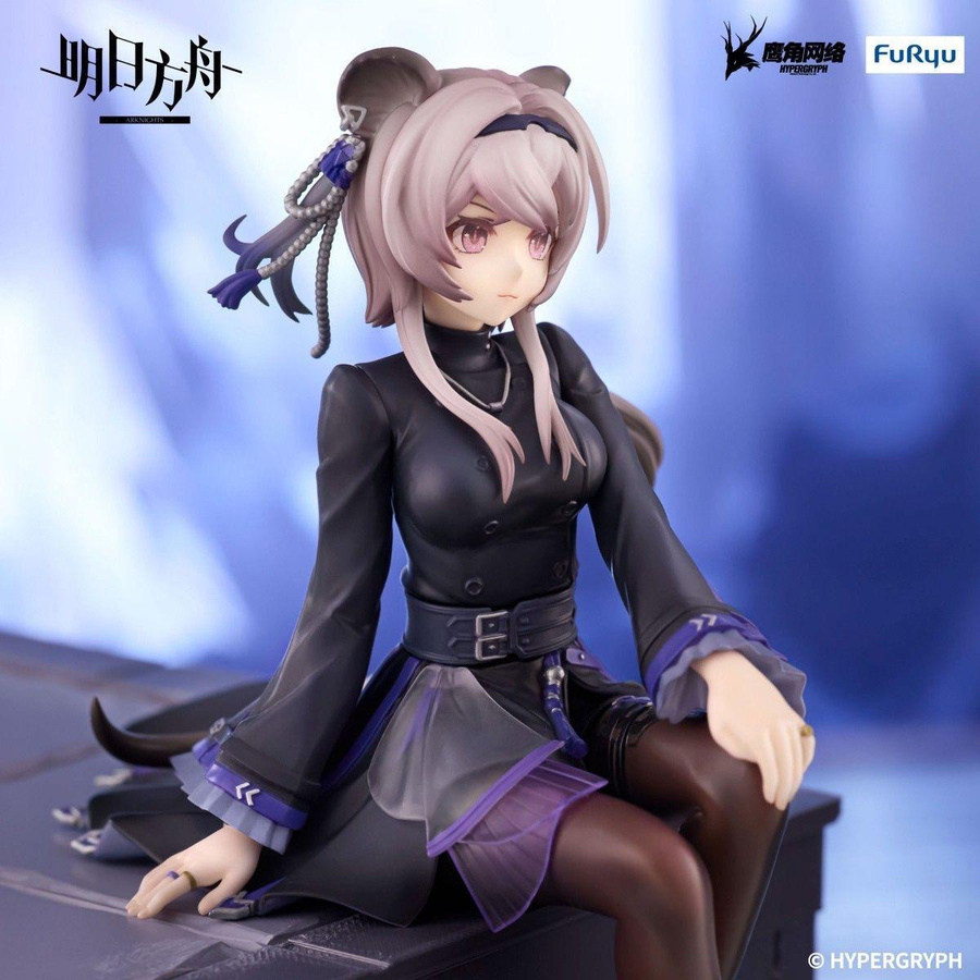 FuRyu Arknights Lin Lin Yuxia Drachentor Hexenmeister Operator PVC Modell 15cm - Bild 3