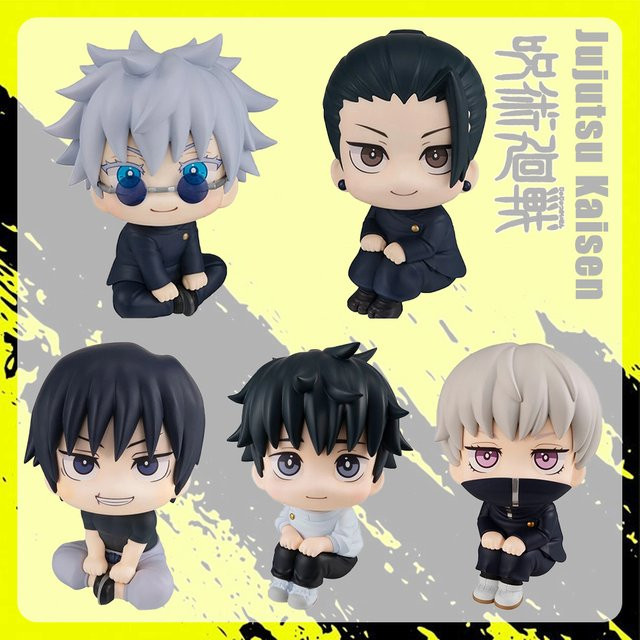 Bandai Jujutsu Kaisen Actionfigur, Q-Version, 10cm, Kunststoff - Bild 1