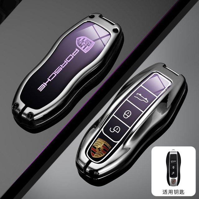 Gradient Auto Schlüsselhülle Abdeckung für Porsche Panamera Macan Cayenne 911 in Grau - Bild 1
