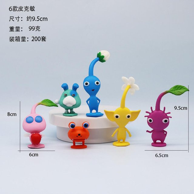 Yiran toy 1 Pikmin Captain Olimar Actionfigur PVC 6-12-teiliges Set - Bild 1