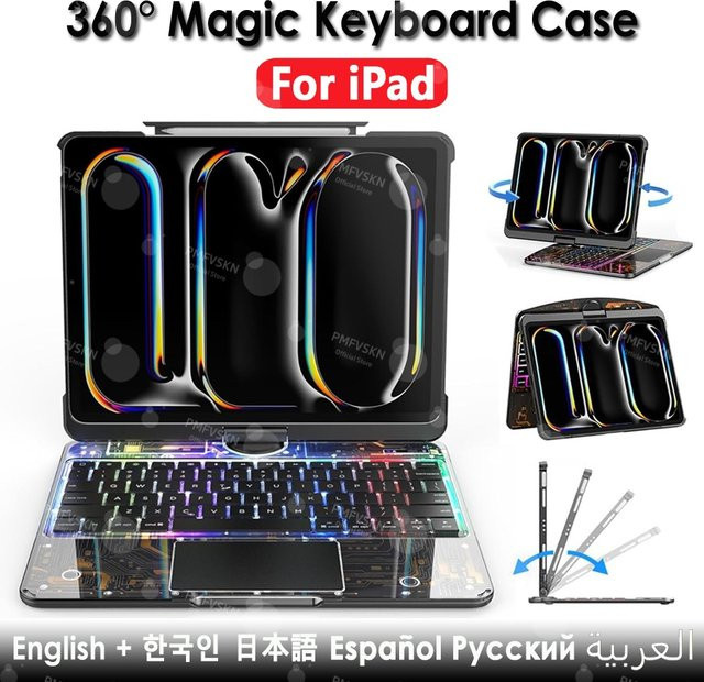 PMFVSKN 360 Grad drehbare magische Tastatur Hülle für iPad Air 11 und 13 sowie iPad Pro 11 und 13 in Weiß - Bild 1