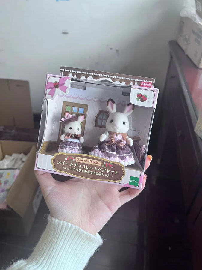 Sylvanian Families Limit Chocolate Rabbit, Puppen, ab 3 Jahre - Bild 4
