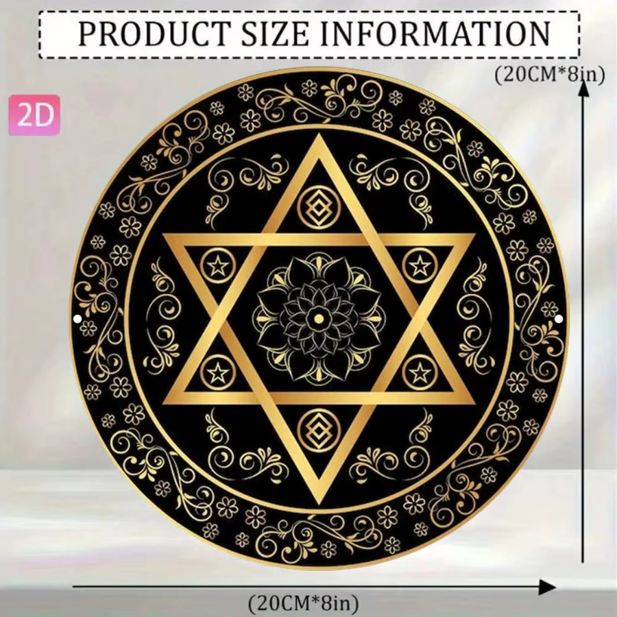 CIFBUY Vintage Aluminium-Wandschild in Gold mit geometrischem Mandala-Design, B/B/B: 20,32 x 20,32 x 0,1 cm - Bild 6