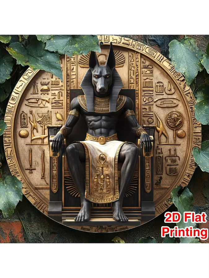 HELLOYOUNG Vintage Anubis Wandkunst aus Metall in Gold, Rundes Ägyptisches Wandbild für dein Zuhause, B/T/H: 20 x 20 x 1 cm - Bild 5
