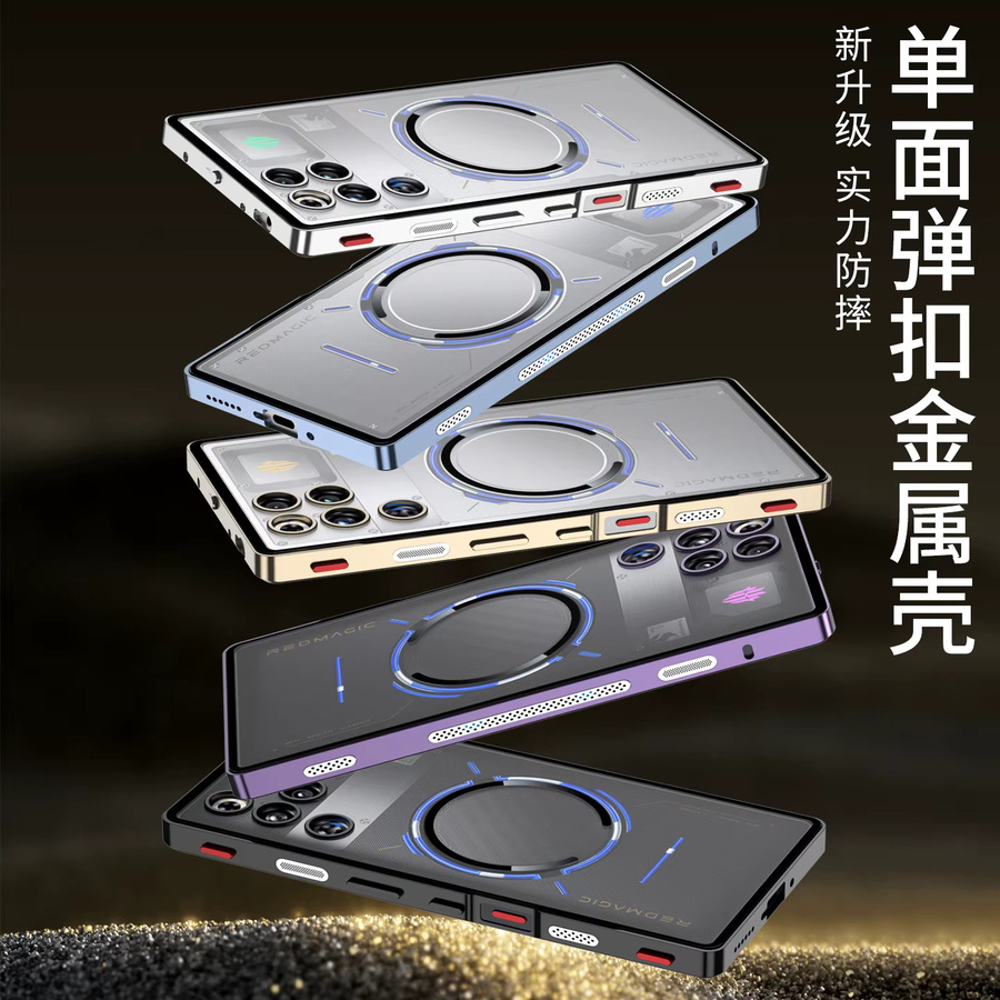 RedMagic 11 Pro Magnetische Metallhülle in Silber mit stoßdämpfendem Bumper und Pop-Up-Snap-Design - Bild 2
