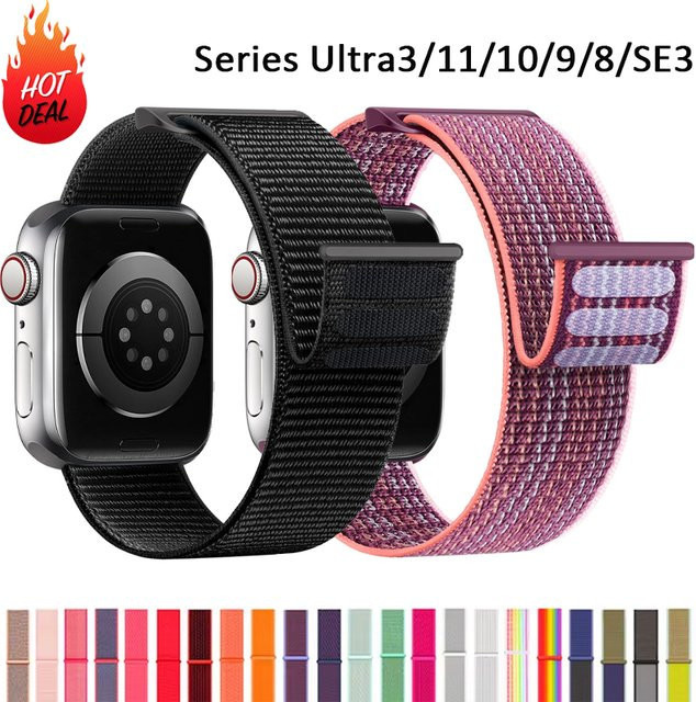 NEY Uhrenarmband Nylon, Unisex - Bild 1