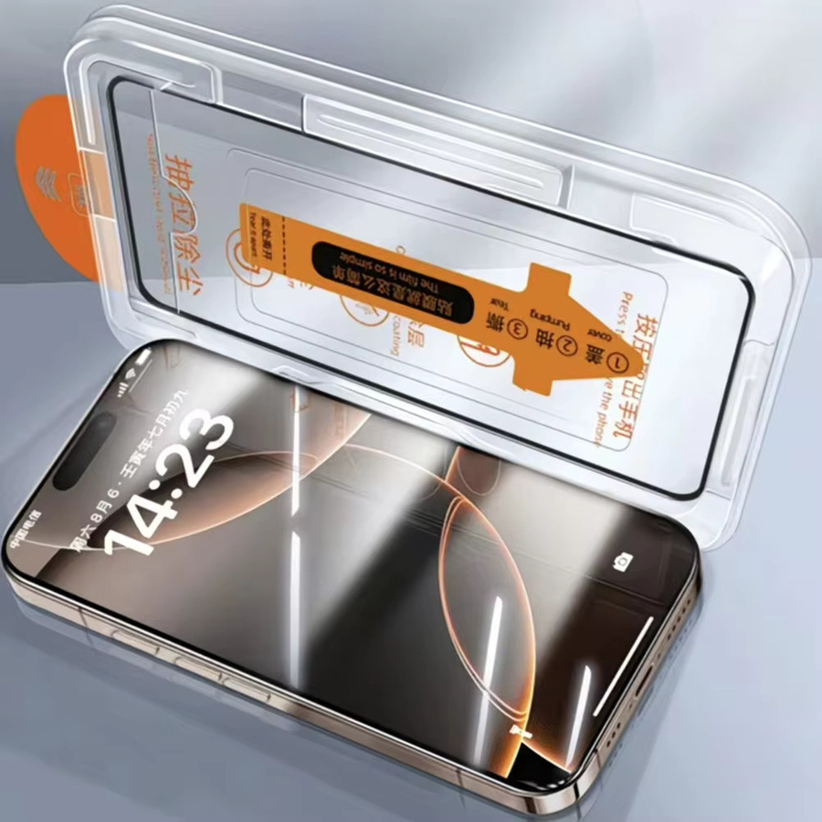 NNBILI 3er-Pack Displayschutzfolie aus gehärtetem Glas für iPhone 17, 16 Pro Max, 17Air und 16E, transparent und kratzfest - Bild 2