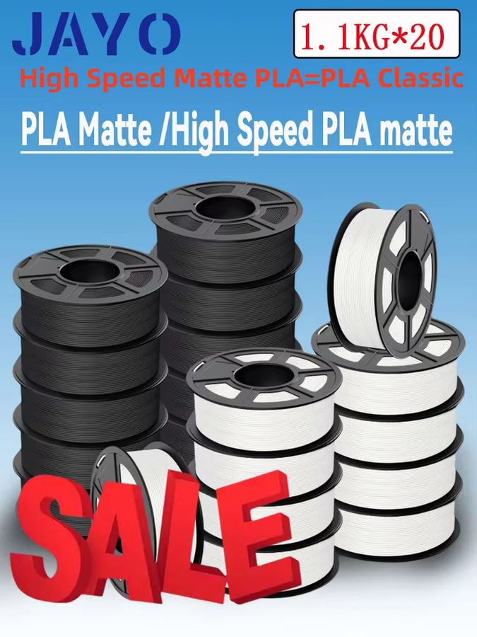JAYO 20 Rollen 3D-PLA-Filament Matt und Hochgeschwindigkeit, 1,75 mm für FDM-3D-Drucker - Bild 6