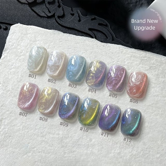MIANEL Magnetischer Nagellack Perlen-Aurora-Faden Katzenaugen-Gel, 10 ml - Bild 1