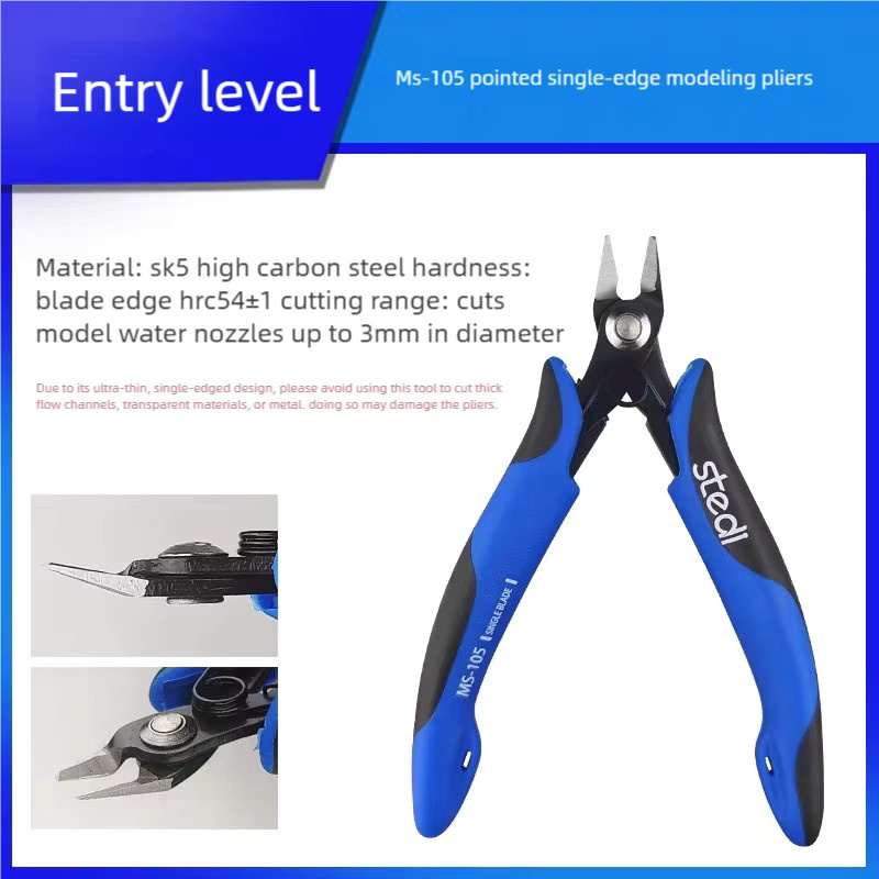 Stedi Multi Single Edge Zange für Gundam Modellbau und Kunststoff-Montage - Bild 2