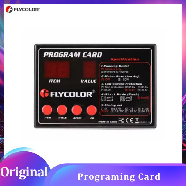 FLYCOLOR FlyMonster-Programmierkarte, elektronischer Geschwindigkeitsregler, Zubehör - Bild 1
