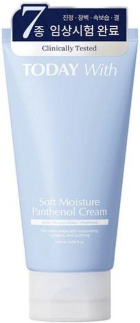 HEUTE MIT Soft Moisture Panthenol 10% Tiefenfeuchtigkeitscreme, 120 ml - Bild 1