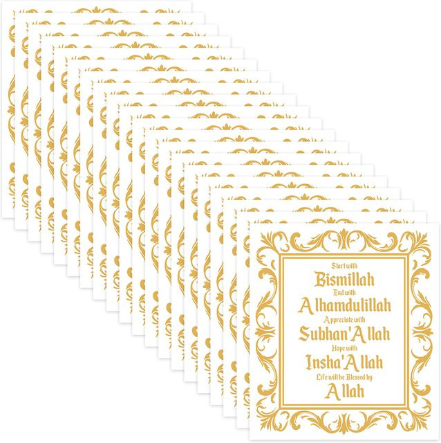20 Stück Eid Mubarak Aufkleber in Gold und Schwarz, selbstklebende orientalische Dekoration für Geschenke, Kerzen und Flaschen - Bild 1