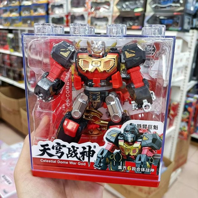 YUEXING Predaking Predacons Roboter Transformation Action Modell 6in1 - Bild 1