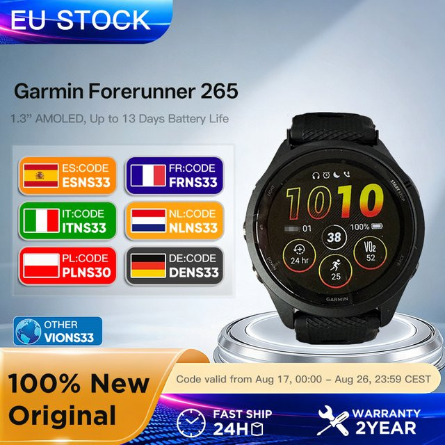 Garmin Forerunner 265 Smartwatch mit GPS in Schwarz - Bild 1