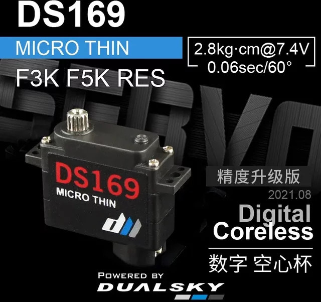 DualSky DS169 digitales Servo, 9 g, Mini-Servo - Bild 1
