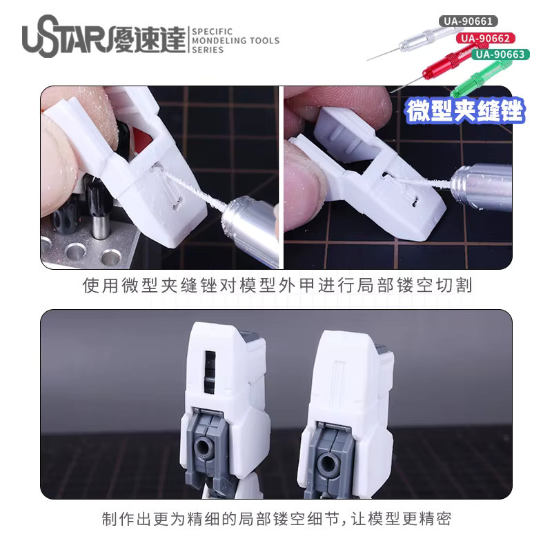 JIANYANZHE Miniatur-Nadelfeilen Set aus Metall für Hobby-DIY-Modellbau mit 3 verschiedenen Formen - Bild 3