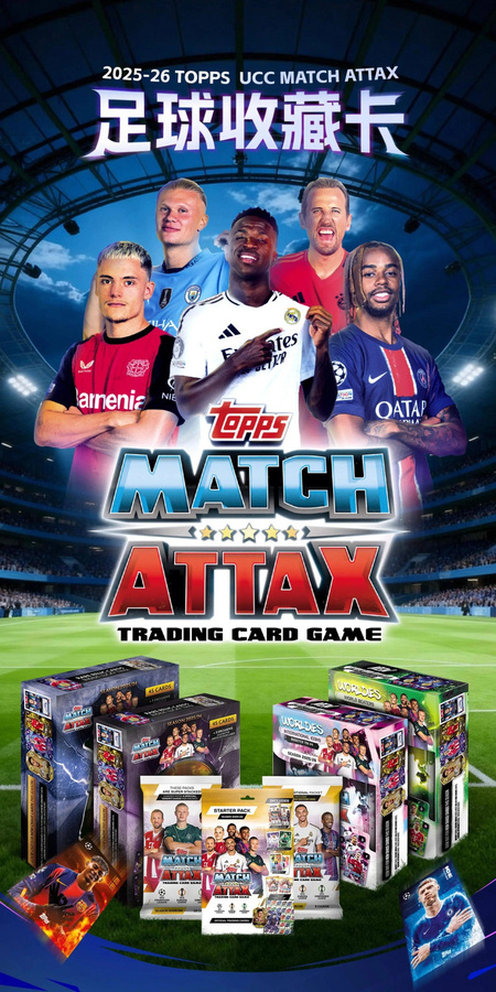 Topps Champions League Match Attax Eco Pack, Fußball-Sammelkarte, Set / Bundle - Bild 2
