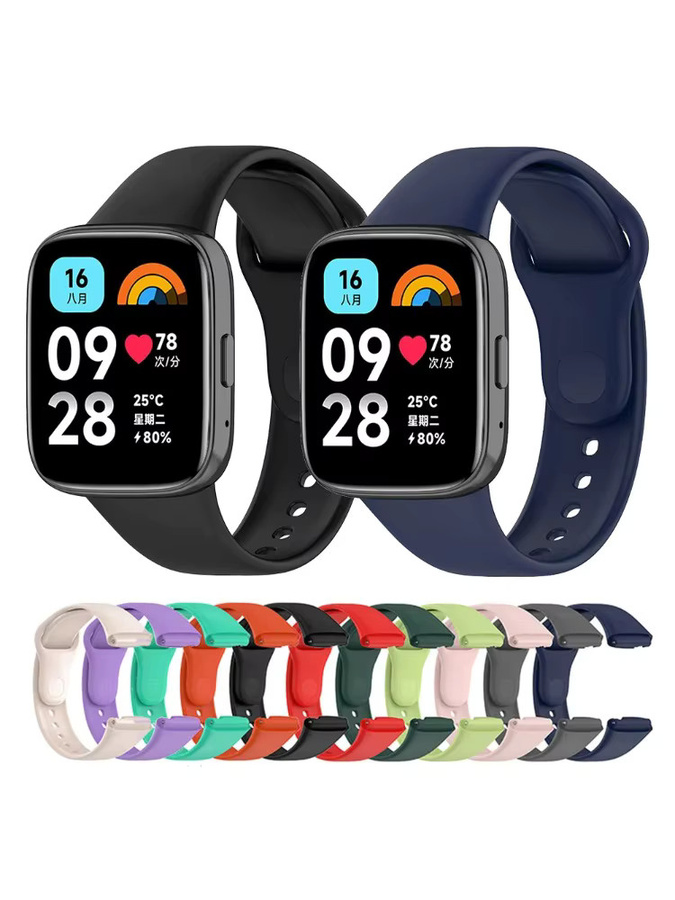 Xiaomi Uhrenarmband Silikon, Redmi Watch 3 Active/Lite, Schwarz, Unisex - Bild 6