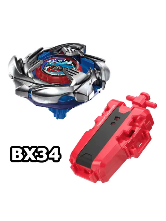 MINISO BX34 Hurricane Metall-Stift mit Launcher, Kampfspielzeug - Bild 2