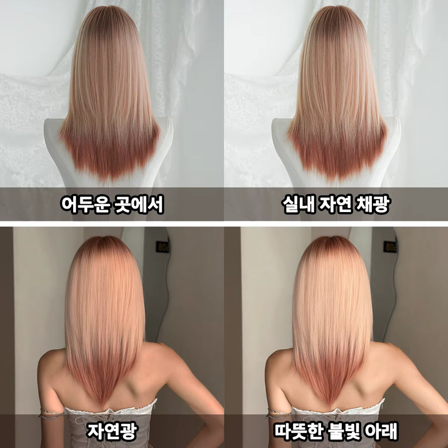 7JHH WIGS Perücke Damen, schulterlang, gerade, rosafarbene Ombre-Kupfer, synthetisch, geschichtet, dunkle Ansätze - Bild 3