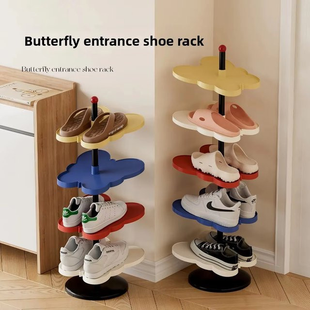 Untior Schuhschrank mit verstellbaren Ebenen in Multicolour, schmaler Schuhregal für Flur und kleine Räume - Bild 1