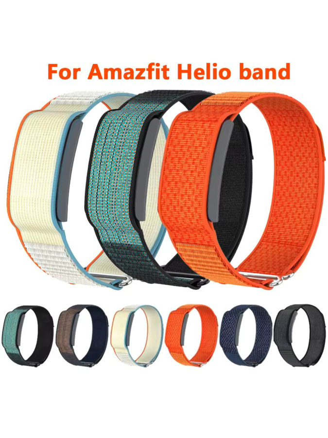 Uhrenarmband Nylon, Schwarz, Unisex - Bild 6