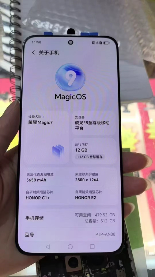 Huawei Honor Magic7 Pro LCD Rahmen mit Touch Panel Digitizer und Display Bildschirm PTP-N49 - Bild 3