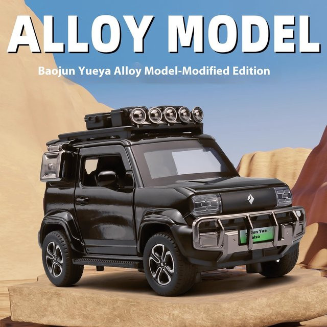 Maisto BAOJUN Yep SUV, Modellauto, 1:32, mit Sound & Licht, Metall - Bild 1