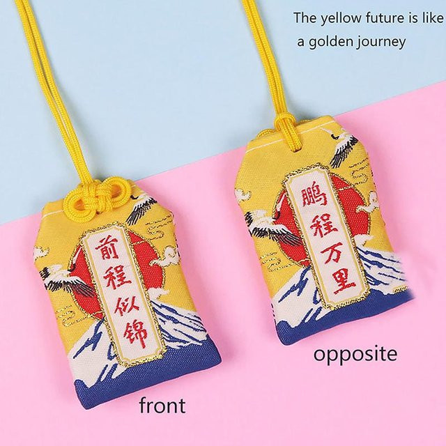 Anhänger Omamori, yellow, Polyester, Unisex - Bild 1