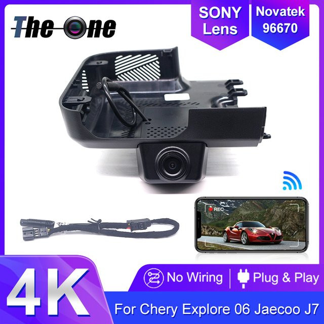 HESHECAM WLAN Dashcam Videorekorder für Chery Explore 06 und Jaecoo J7 PHEV in Schwarz mit App-Steuerung - Bild 1