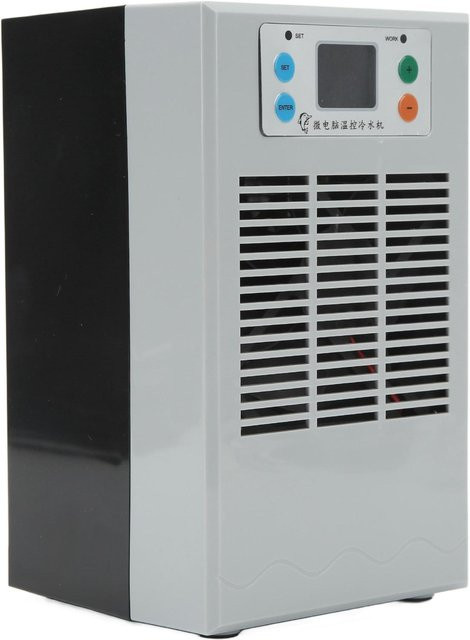Aimo Elektrischer Wasserkühler und Heizgerät für Aquakultur, 70W, Weiß, 20l - Bild 1