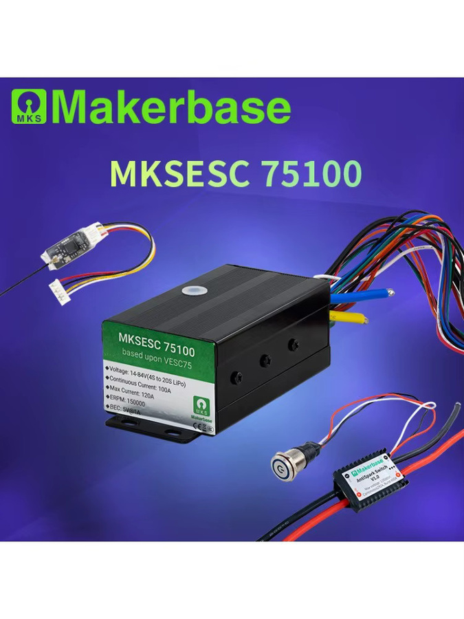 Makerbase VESC 75V100A Benjamin ESC Bürstenloser Motorregler für Modellflugzeuge in Schwarz - Bild 3