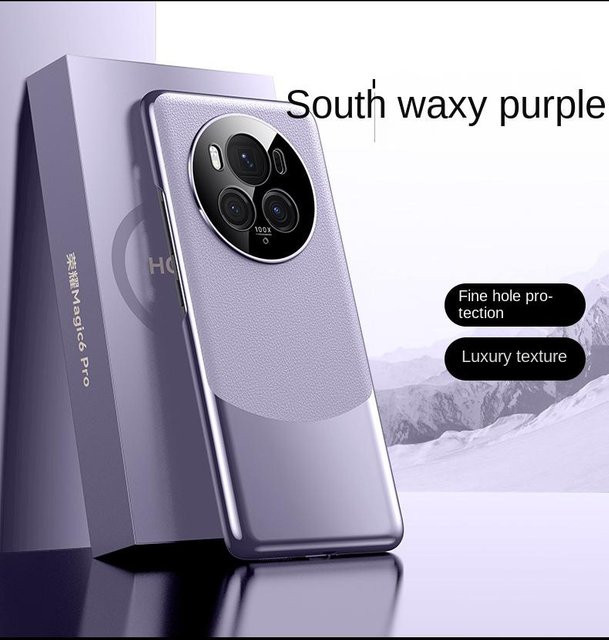 Honor Magic 6 Pro Handyhülle aus Leder mit integriertem Linsenschutz in Platin Farbblock Multicolor und Purple, kratzfest und anti-fingerabdruck - Bild 1