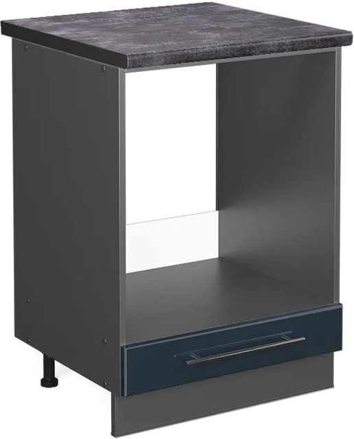 Vicco Herdumbauschrank Fame-Line Dunkelblau Hochglanz und Anthrazit mit Arbeitsplatte, Breite: 60 cm, Höhe: 82 cm, Tiefe: 60 cm - Bild 1