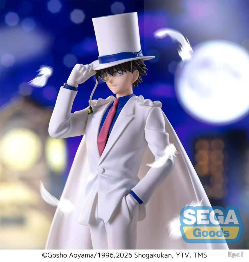 SEGA Detective Conan Hakuba Saguru/Kaitou Kid Ornament, Einzelfigur - Bild 5