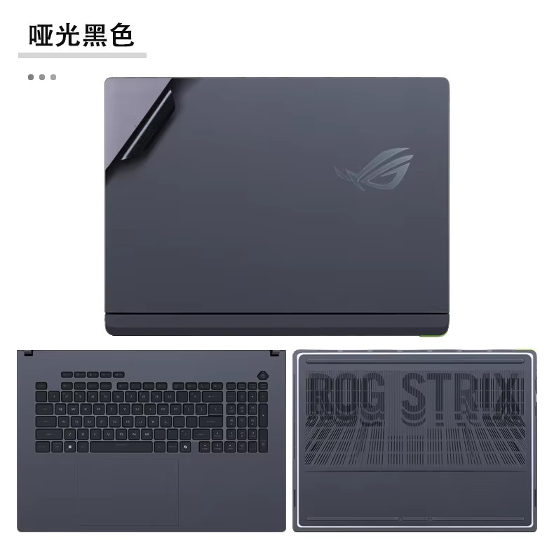 Laptop-Aufkleber für ASUS ROG Strix Scar 16/18 G634J G834J in Schwarz aus Vinyl - Bild 1