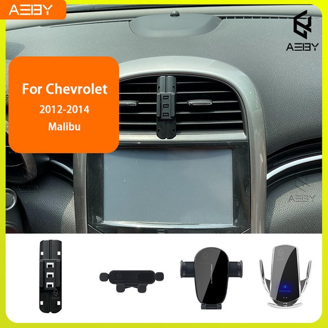 Handyhalter mit kabelloser Ladefunktion für Chevrolet Malibu 2012-2014, Farbe: Schwarz - Bild 1